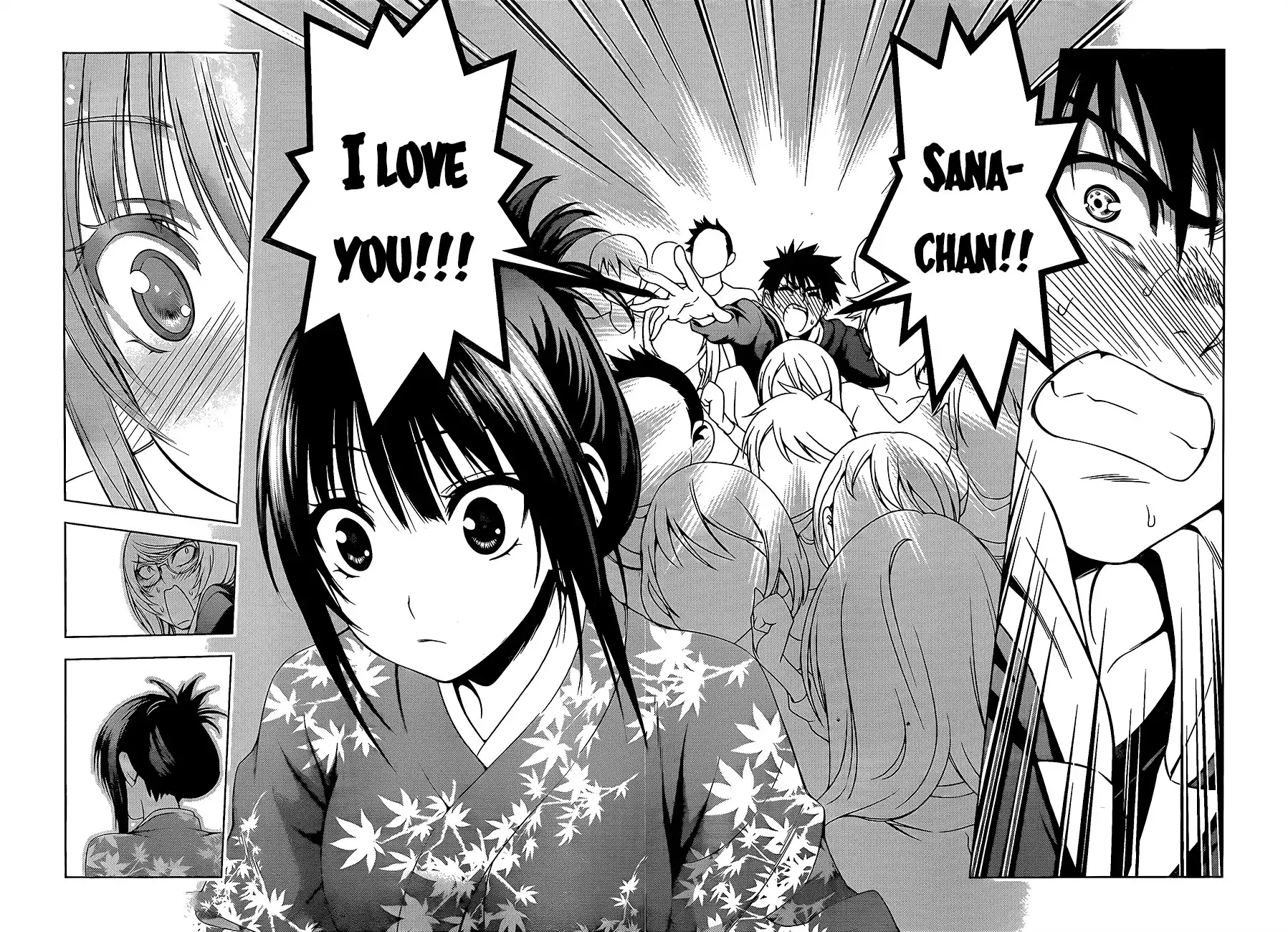 Koisome Momiji Chapter 26 16